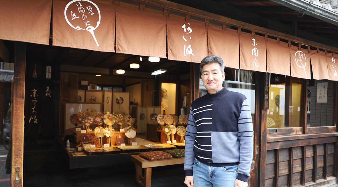 十代目となる饗庭長兵衛さん